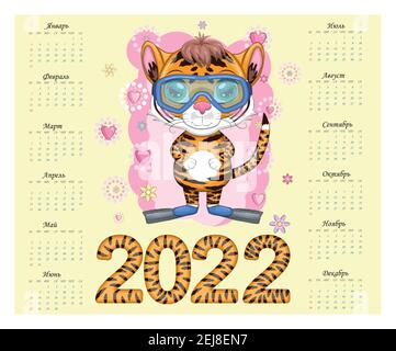 Calendario 2022. Tiger un simbolo del nuovo anno. Calendario oroscopo cinese, formato orizzontale A4, calendario per 12 mesi. La settimana inizia la domenica, in Illustrazione Vettoriale