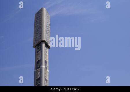 Palo di telefonia mobile, Regno del Bahrain Foto Stock
