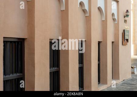 Doha, Qatar - 09 febbraio 2021: Foto di una giornata di Doha, simbolo dell'architettura del Qatar, Katara - The Cultural Village Foundation Foto Stock