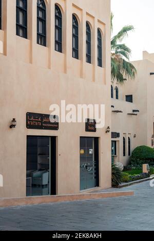 Doha, Qatar - 09 febbraio 2021: Foto di una giornata di Doha, simbolo dell'architettura del Qatar, Katara - The Cultural Village Foundation Foto Stock