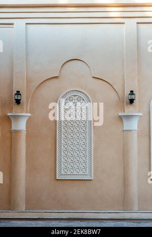 Doha, Qatar - 09 febbraio 2021: Foto di una giornata di Doha, simbolo dell'architettura del Qatar, Katara - The Cultural Village Foundation Foto Stock