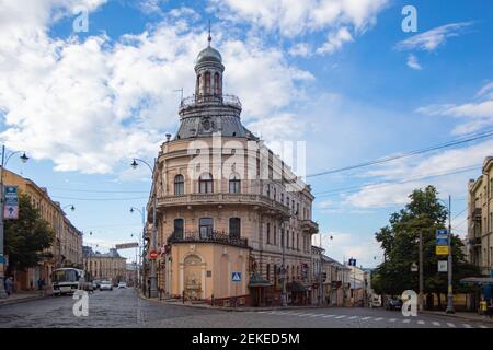 CHERNIVTSI, UCRAINA - 16 GIUGNO 2017: Casa navale a Chernivtsi Foto Stock