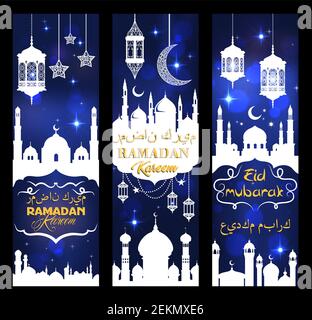 Ramadan Kareem saluto stendardi festosi con lanterne bianche intagliate e mezzaluna o luna nuova, moschee sante con torri sagome su cielo notturno. Musulmano Illustrazione Vettoriale