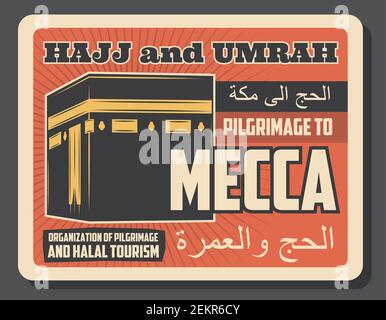 Islam turismo halal e pellegrinaggio religioso alla Mecca per la pubblicità di agenzia turistica. Vettore retrò disegno di Kaaba sacro in Medina per hajj islamico an Illustrazione Vettoriale
