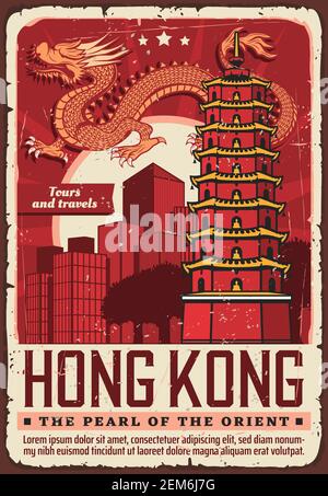 Viaggio di Hong Kong, monumenti e visite turistiche della città, agenzia turistica poster retrò vettore. Viaggi Asia orientale, Hong Kong simboli nazionali di drago e. Illustrazione Vettoriale