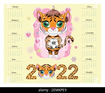 Calendario 2022. Tiger un simbolo del nuovo anno. Calendario oroscopo cinese, formato orizzontale A4, calendario per 12 mesi. La settimana inizia la domenica, in Illustrazione Vettoriale