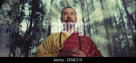 Un tocco di Zen Xia Nu anno: 1971 Taiwan Direttore: Re Hu Ying Bai