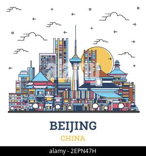 Profilo Pechino China City Skyline con colorati edifici storici isolati su bianco. Illustrazione vettoriale. Paesaggio urbano di Pechino con monumenti storici. Illustrazione Vettoriale