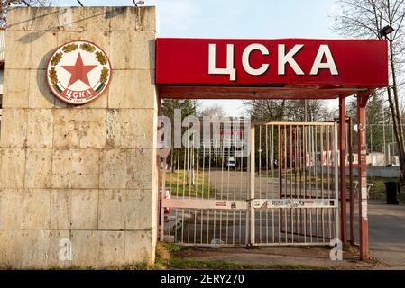 L'entrata principale allo stadio CSKA Sofia Bulgarian Army e al luogo di calcio nella 'Borisova Gradina' nel centro di Sofia, Bulgaria, Europa dell'Est Foto Stock