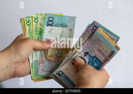 Sfondo delle rubli bielorussi delle banconote, struttura delle rubli bielorussi Foto Stock