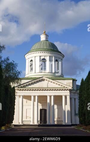 Chiesa di tutti i Santi costruita nel 1782, sul sito di un tempio greco in legno che esisteva su questo sito dal 1696. Cliente della costruzione 'Nizhyn Greco Foto Stock