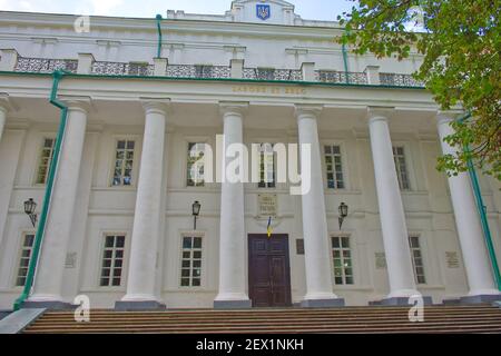 Nizhyn, Ucraina, 20 ottobre 2020. Nikolai Gogol Nizhyn state University - istituto di istruzione superiore nella città di Nizhyn, regione di Chernihiv, Ukr Foto Stock