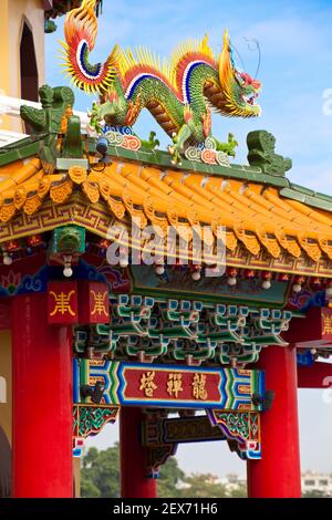 Taiwan, Kaohsiung, Lotus Pond, Dragon e Tiger Tempio della torre Foto Stock