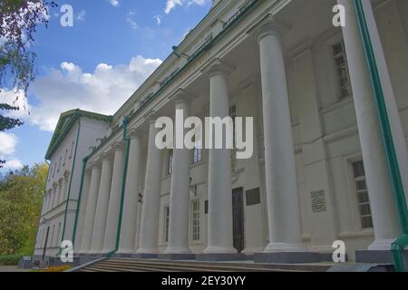 Nizhyn, Ucraina, 20 ottobre 2020. Nikolai Gogol Nizhyn state University - istituto di istruzione superiore nella città di Nizhyn, regione di Chernihiv, Ukr Foto Stock