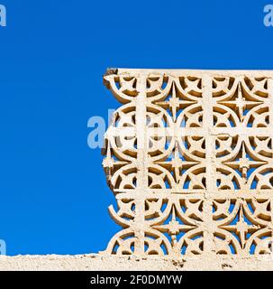 In oman il muro della grande moschea di mascate Foto Stock
