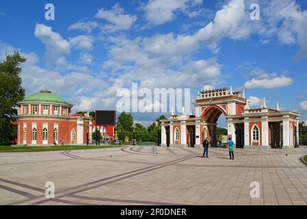 Mosca, Russia - Giugno 08, 2016. Entrata al museo-Estate Kuskovo Foto Stock