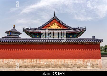 Pechino, Cina. 4 Giugno 2017. La Sala Est annesso della Sala di preghiera per i buoni raccolti al Tempio del Paradiso a Pechino, Cina. Foto Stock