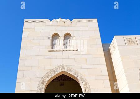 In oman il muro della grande moschea di mascate Foto Stock