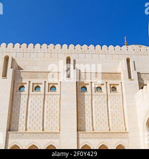In oman il muro della grande moschea di mascate Foto Stock