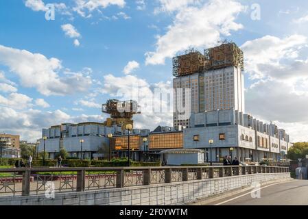 Mosca, Russia-Ottobre 01.2016. Costruzione del Presidio dell'Accademia Russa delle Scienze Foto Stock