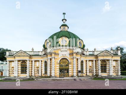 Mosca, Russia - Giugno 10.2016. Pavilion Grotta di Tsaritsyno Estate Foto Stock