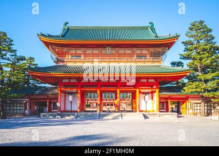 Otenmon, porta principale del santuario Heian Jingu a Kyoto, giappone. Traduzione: Otemon Foto Stock