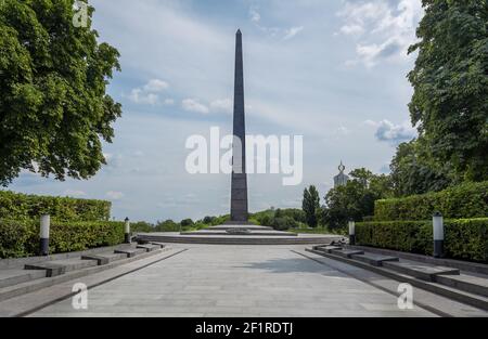 Tomba del Milite Ignoto al Memorial Park della Gloria Eterna - Kiev, Ucraina Foto Stock