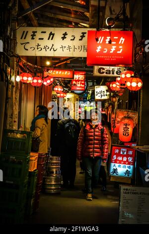 Kichijoji harmonica vicolo Foto Stock