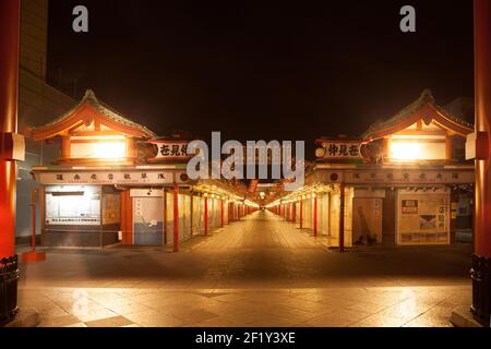 Tokyo, Giappone - 04 Gennaio 2018 : Tempio Senso-Ji Ad Asakusa, Tokyo, Giappone. Foto Stock