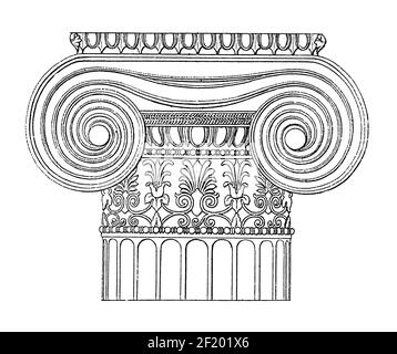 Antica illustrazione di una capitale dell'Erechtheum ad Atene. Pubblicato in Systematischer Bilder-Atlas zum Conversations-Lexikon, Ikonographische E. Foto Stock