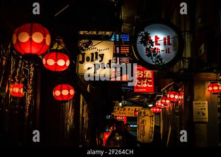 Kichijoji harmonica vicolo Foto Stock