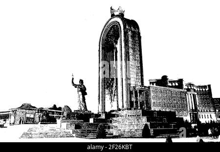 Ismoil Somoni Monument Dushanbe, Tagikistan. Scultura in metallo colorato, 13 metri di altezza stemma statale nelle mani di Somoni Illustrazione Vettoriale