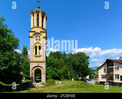 Rovine del monastero ortodosso serbo a Jajce dopo la guerra bosniaca. Bosnia Erzegovina. Foto Stock