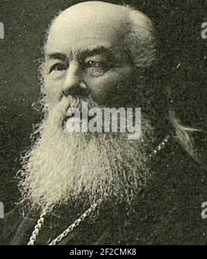 Popov Alexey Alexeevich. Foto Stock