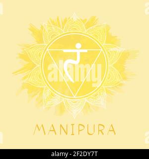 Illustrazione vettoriale con il simbolo Manipura - Solar Plexus chakra su sfondo acquerello. Cerchio modello mandala e scritta disegnata a mano. Colorato. Illustrazione Vettoriale