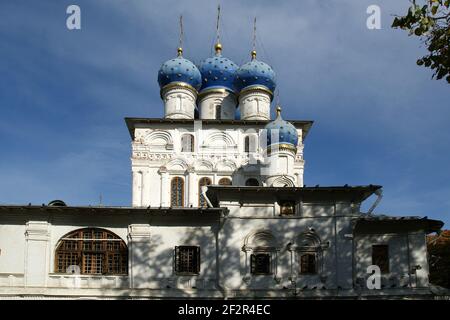 Mosca, Russia, Kolomenskoye. Chiesa di nostra Signora di Kazan (1660). Foto Stock