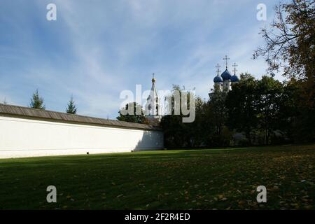 Mosca, Russia, Kolomenskoye. Chiesa di nostra Signora di Kazan (1660). Foto Stock