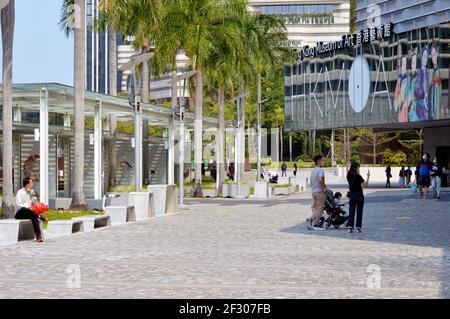 piazza d'ingresso del Museo d'Arte di Hong Kong (香港藝術館), il Giardino di Salisbury, Tsim Sha Tsui, Kowloon, Hong Kong Foto Stock
