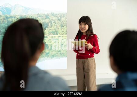 Presentazione per bambini Foto Stock