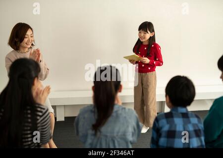 Presentazione per bambini Foto Stock