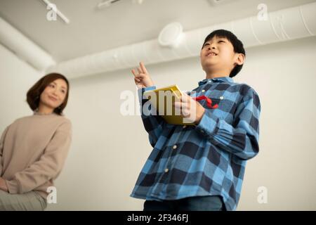 Presentazione per bambini Foto Stock