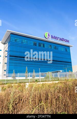 Samara, Russia - 13 settembre 2015: Costruzione del data center Megaphone Samara Foto Stock