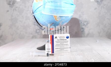 Vaccino russo contro il coronavirus Gam-COVID-Vac, con il nome commerciale Sputnik V: Mosca, Russia - 25 febbraio 2021. Foto Stock