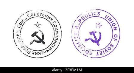 Segno dell'Unione delle Repubbliche Socialiste Sovietiche, stampa di grunge vintage con bandiera dell'URSS in nero e viola su bianco Illustrazione Vettoriale