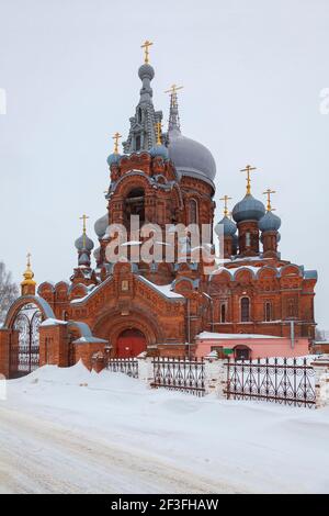 Tempio dell'icona della Madre di Dio di tutti coloro che tristono gioia nella città di Furmanov, nella regione di Ivanovo in Russia Foto Stock