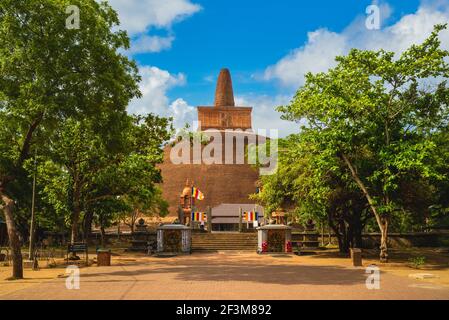 Abhayagiri Dagoba ad Anuradhapura, Sri Lanka, patrimonio dell'umanità dell'unesco. Foto Stock