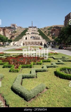 La cascata è un sviluppo culturale finanziato da un imprenditore nel centro della capitale. Foto Stock