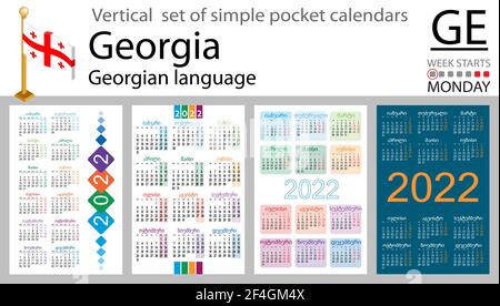 Set verticale georgiano di calendari tascabili per il 2022 (duemiloventidue). La settimana inizia lunedì. Anno nuovo. Design semplice a colori. Vettore Illustrazione Vettoriale