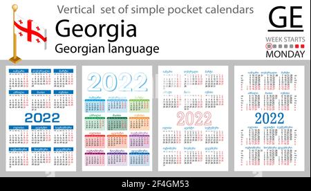 Set verticale georgiano di calendari tascabili per il 2022 (duemiloventidue). La settimana inizia lunedì. Anno nuovo. Design semplice a colori. Vettore Illustrazione Vettoriale