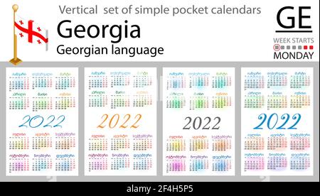 Set verticale georgiano di calendari tascabili per il 2022 (duemiloventidue). La settimana inizia lunedì. Anno nuovo. Design semplice a colori. Vettore Illustrazione Vettoriale